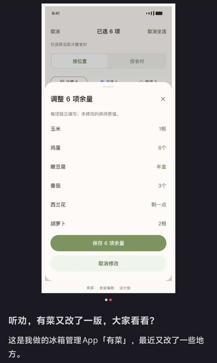 Brosianes's tweet photo. 那俩200刀订阅放你手里真丢死人了...我大肥鱼开个Goal三个月都不至于这么屎🤣 https://t.co/rqsW87mr2d
