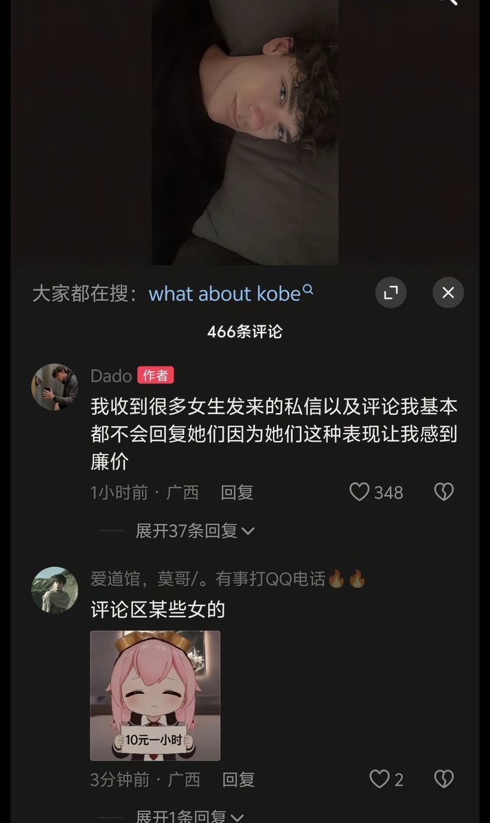 axl_wei's tweet photo. @anzbYwHt1377068 https://t.co/6CbB9rog5H
