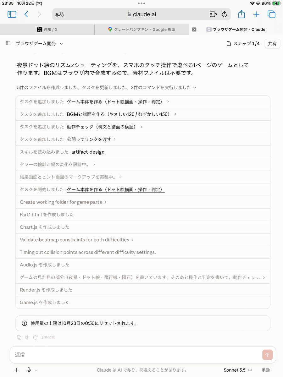 ten_5813's tweet photo. https://t.co/vZ2Lj7peIR