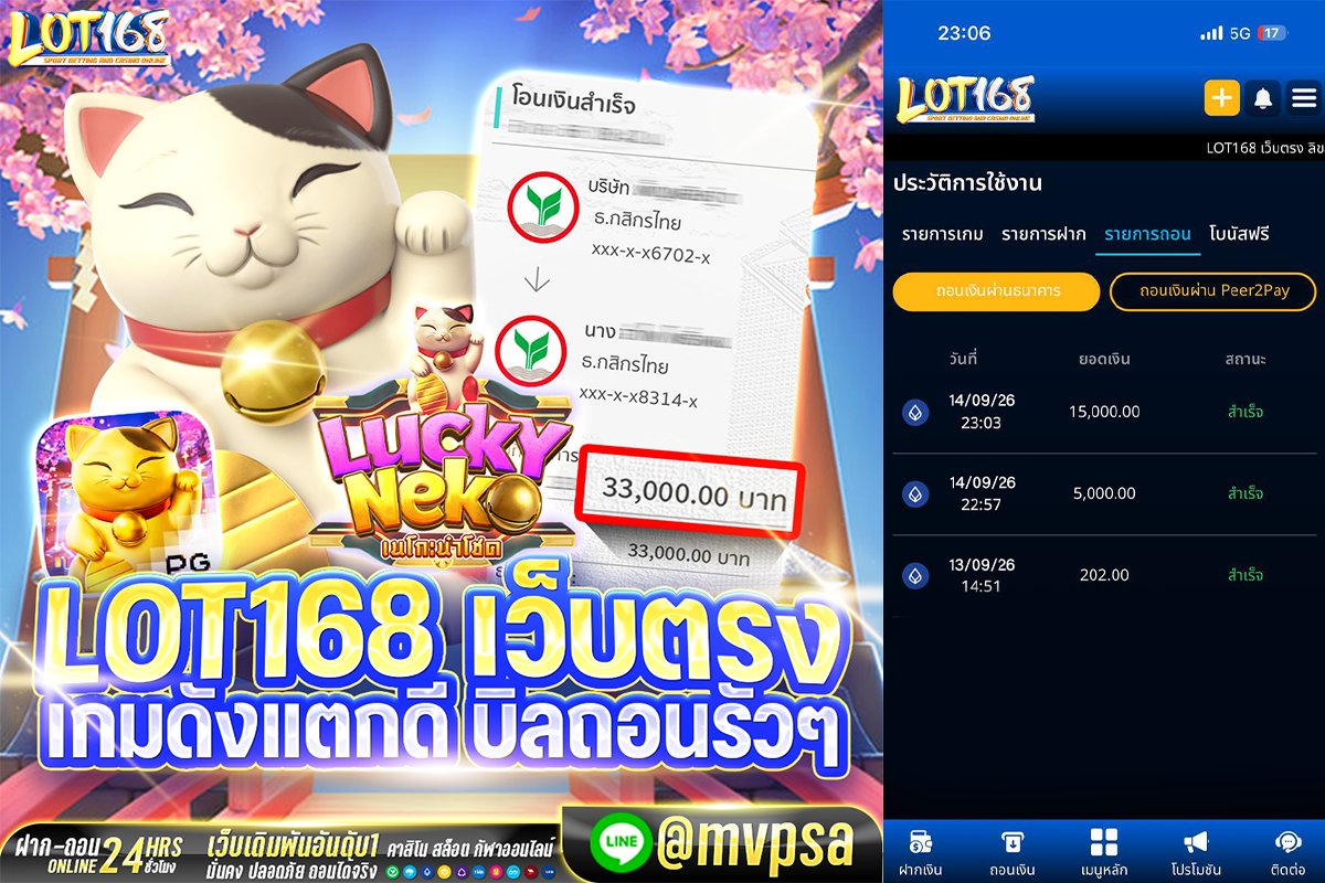 NZT99V2 tweet picture