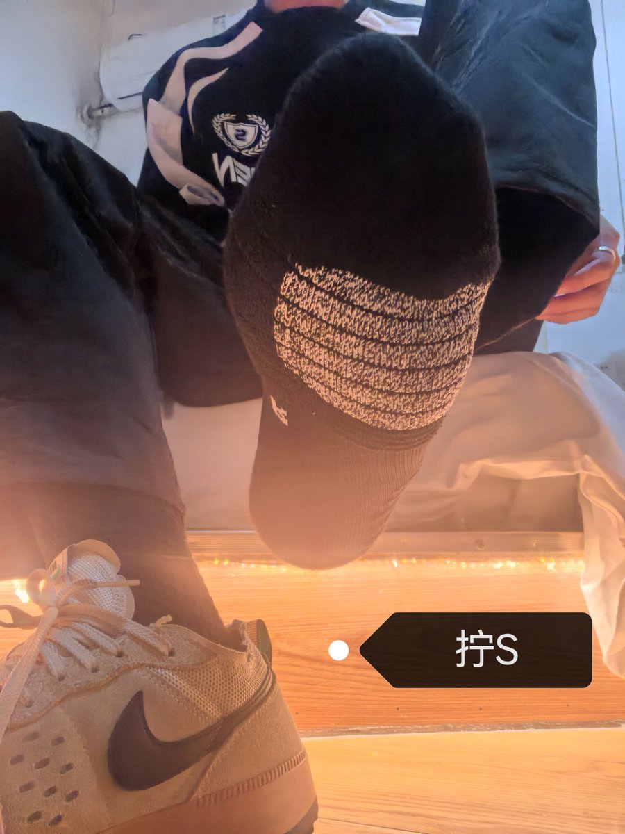Ningsvfly tweet picture