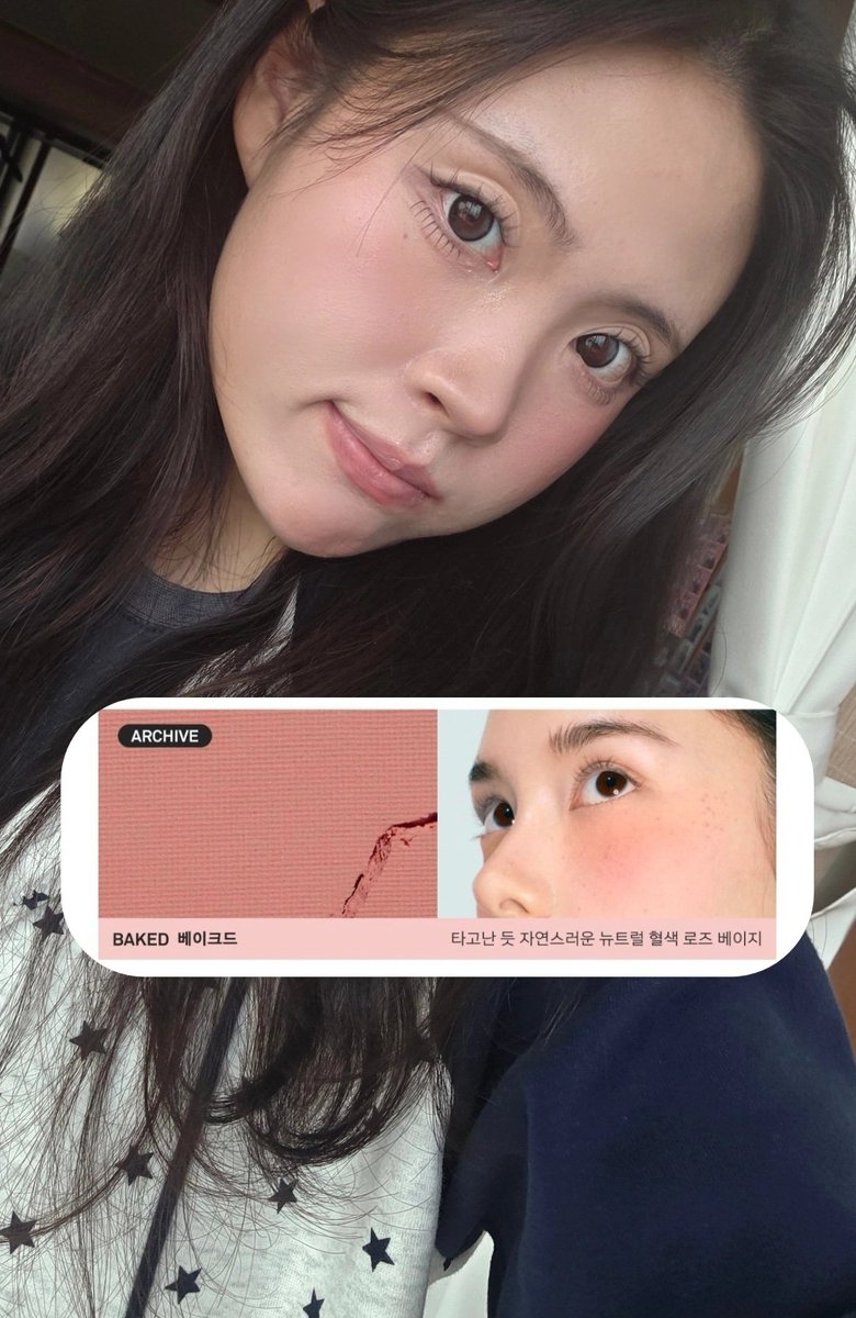 anneisieA's tweet photo. #RT이벤트

글 올린지 4시간 만에 빠른 결정💫
요즘 제 최애들로 데리고 왔습니당!😽

#RT + #FOLLOW 해주신 1️⃣분께 모두 드릴게요!! (반택비는 물론 🙋‍♀️)

제가 요즘 올린 메이크업들에 자주 등장했던  내돈내산 찐찐찐 애정템들만 있습니당🫶 https://t.co/jLKUTYtCv5