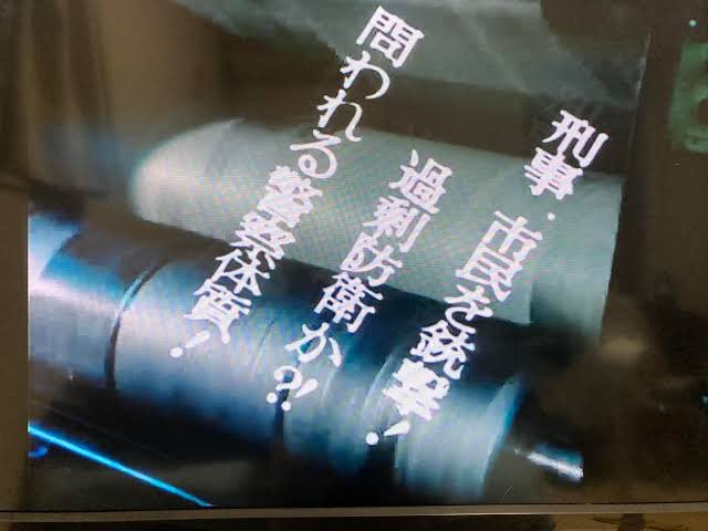 ガールズ＆パンツァー もっとらぶらぶ作戦です！ 第3話 ツイート画像 1