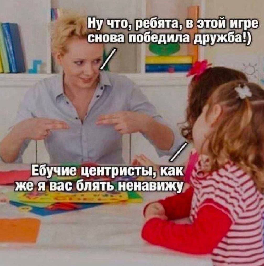 ANnAsAszSiya's tweet photo. Гггг https://t.co/frHsWbKaBa