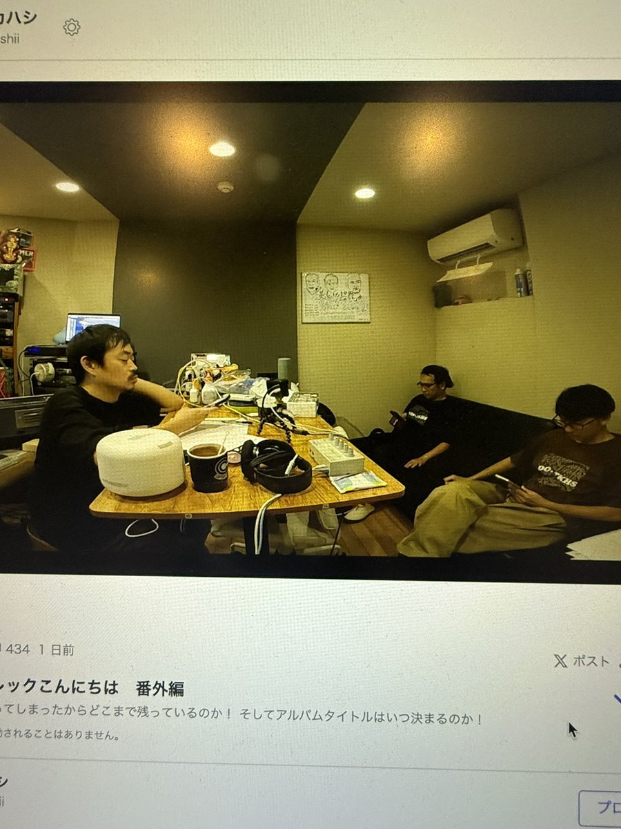 Dontakahashii tweet picture