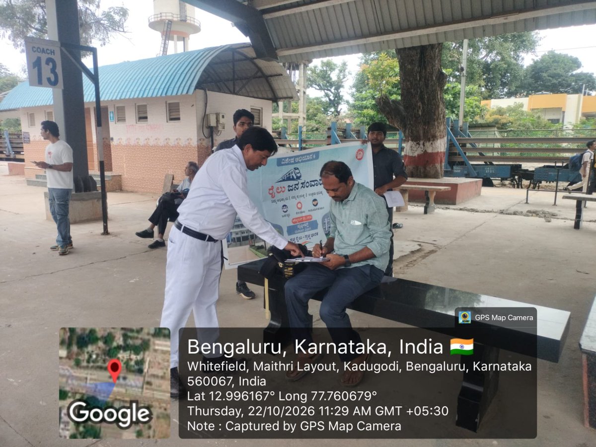 drmsbc's tweet photo. As part of Rail Jan Samvad, Sr. DEE/TRD interacted with passengers at Whitefield Railway Station, listened to their feedback and suggestions, and discussed passenger-related concerns, reaffirming Indian Railways’ commitment to improving passenger amenities and service quality.
#SpecialCampaign6