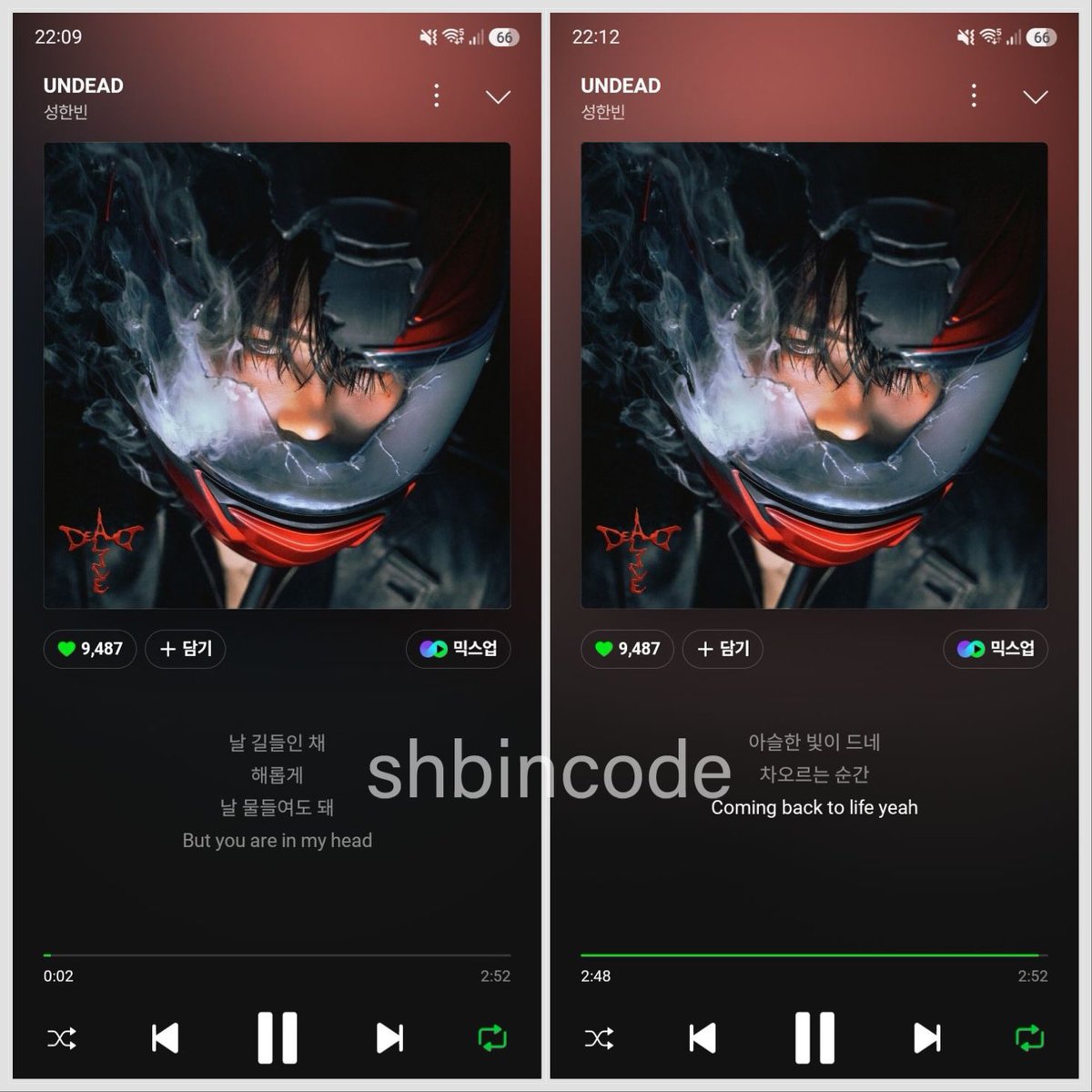 shbin_code's tweet photo. @sunghanbin_twt 1022 23시 https://t.co/P6G9KI6CPD