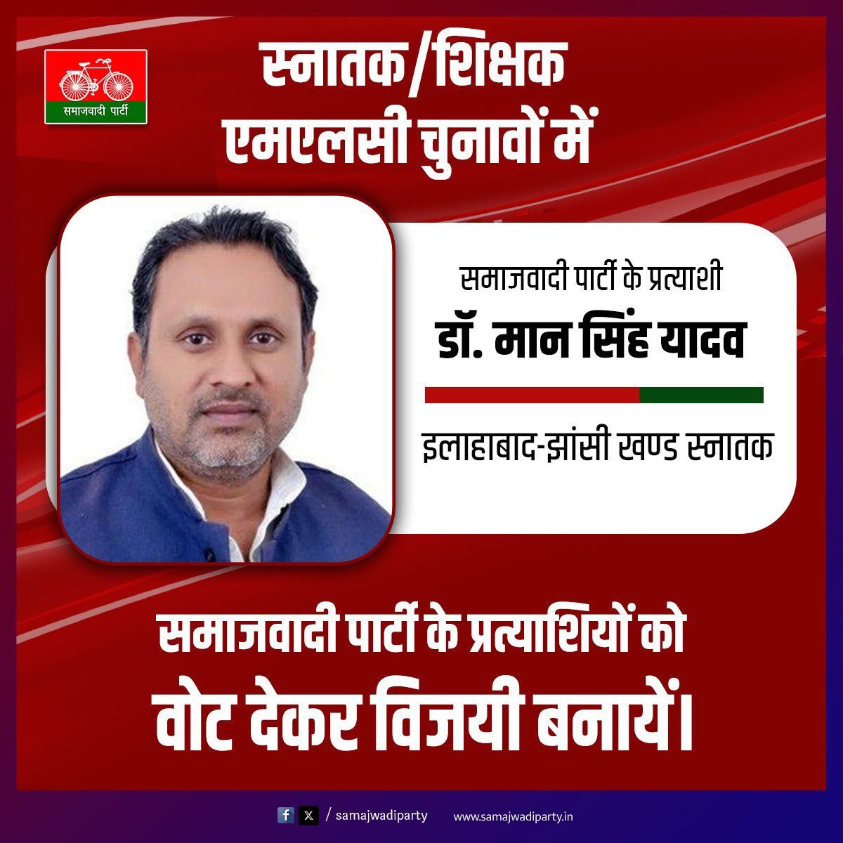InPradeepkumar's tweet photo. @ceoup https://t.co/CRM8USHNbn