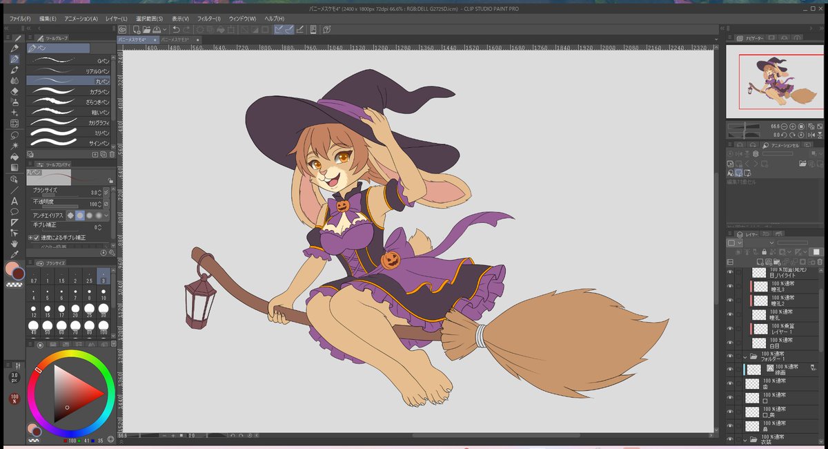 nono_shijimi's tweet photo. ハロウィンだよ。アルレシャちゃん。 https://t.co/UN2cK1PNjm