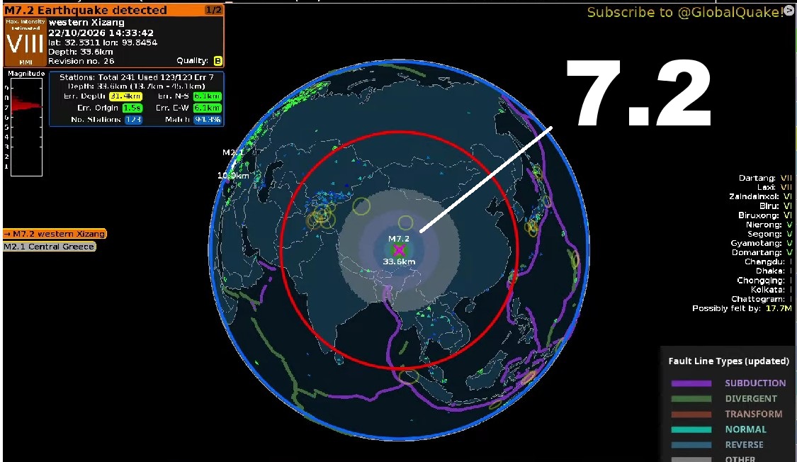 earthquakejapan's tweet photo. 中国でマグニチュード7.2の地震が発生。 https://t.co/vOPMCLSinY