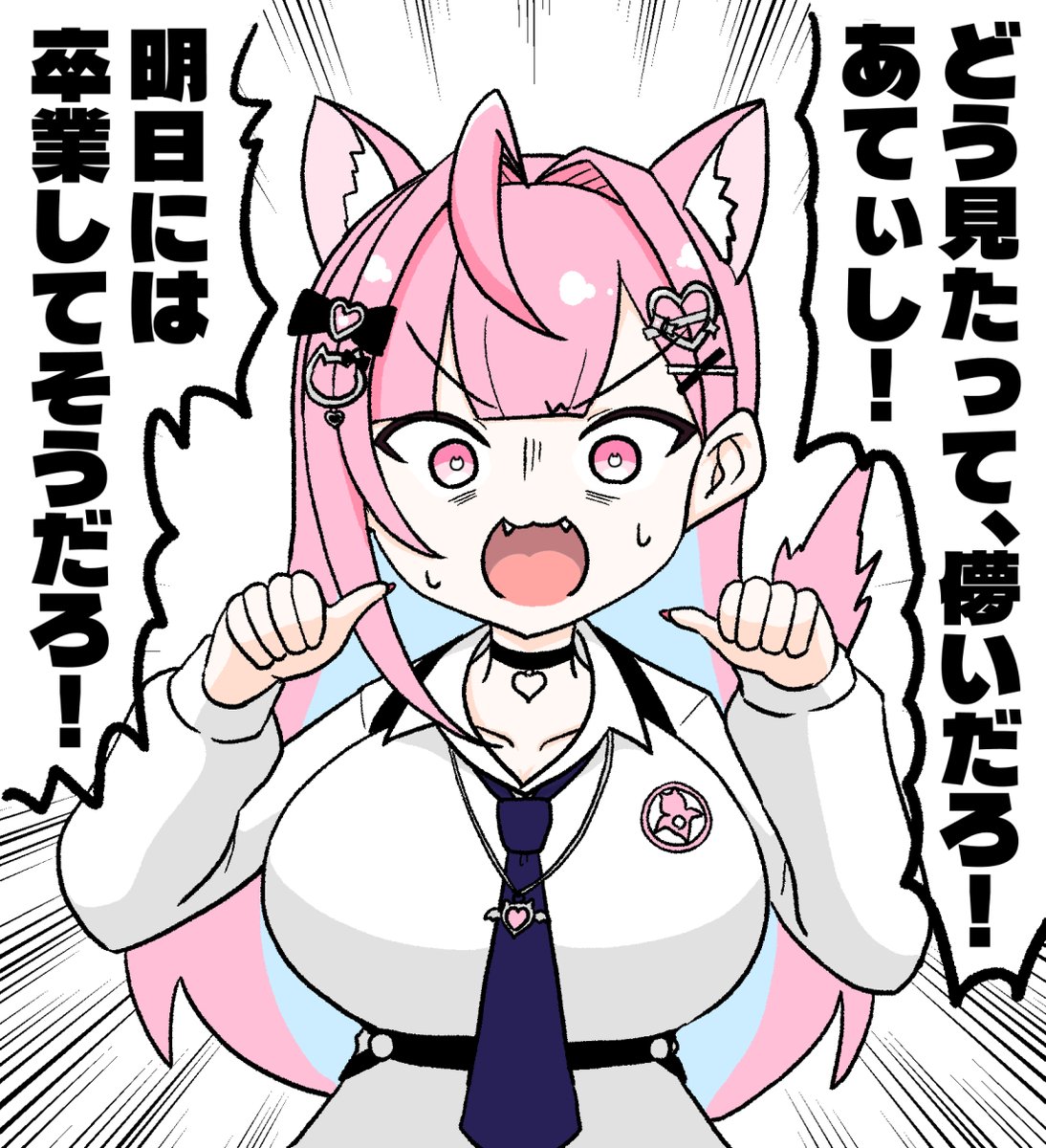 KA59KpyZa648Phg's tweet photo. 儚…い？
#さくなあーと https://t.co/bZv8IEjoFf
