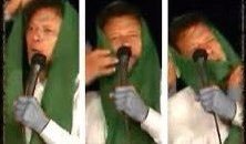 rizwan_ishaq7's tweet photo. @MKAchakzaiPKMAP aap ki wafadari dekh kar immo ko shammo agai 😂😂😂 https://t.co/qASo58oGky