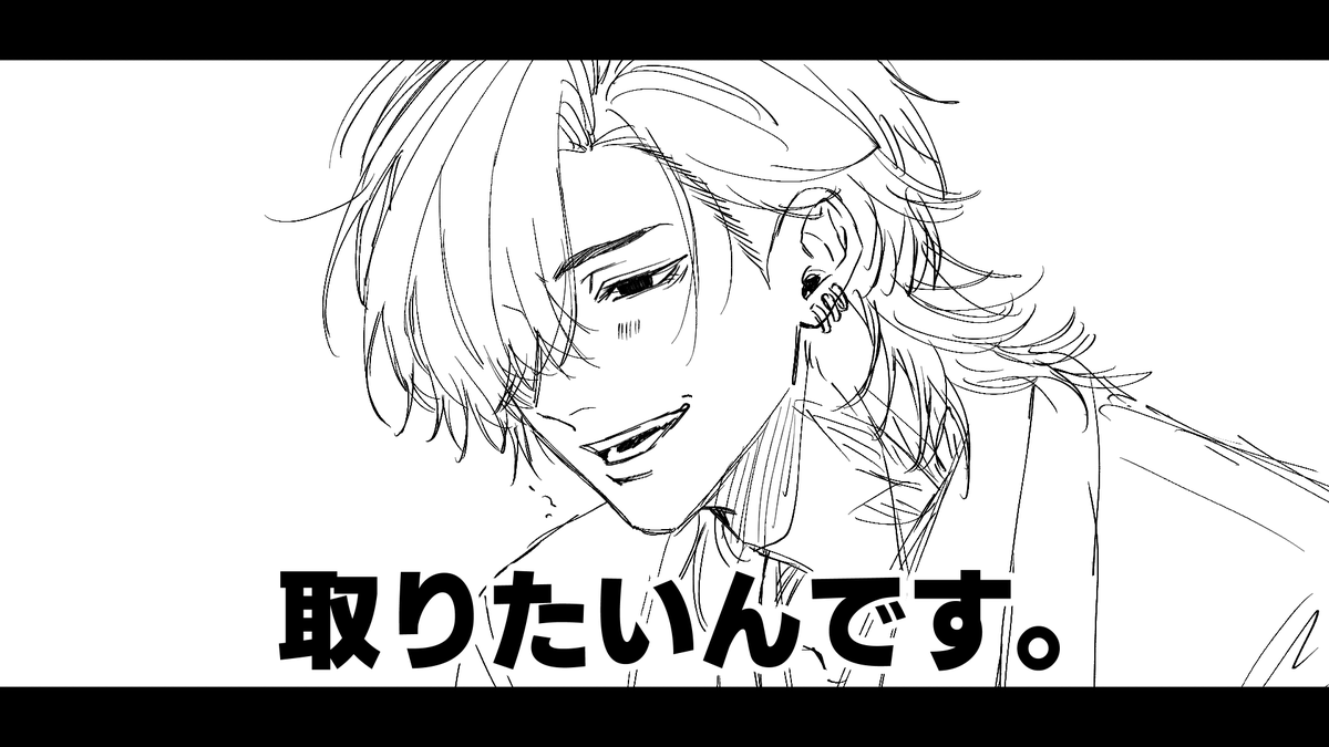 lyochiyo_z's tweet photo. 例の https://t.co/afgcuFoK7v