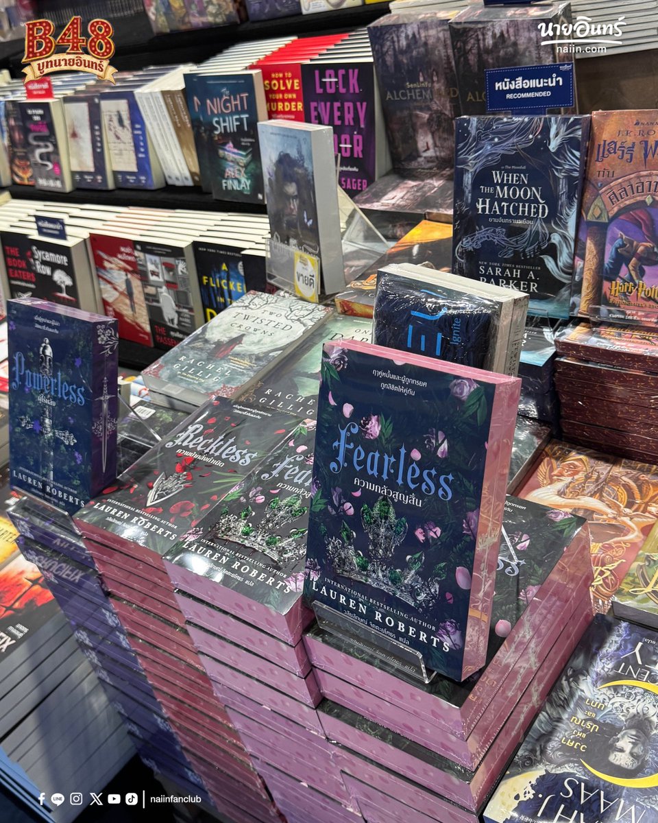 naiin's tweet photo. แว้บมาสปอยล์หนังสือ เตรียมเฉิดฉายที่ #บูทนายอินทร์B48 งาน #มหกรรมหนังสือระดับชาติครั้งที่31 
⠀
✨ “Books on Stage” โลกหนังสือคือละคร ทุกบททุกตอนมีเรื่องราวที่รอให้คุณมาค้นพบ...
⠀
แล้วมาเจอกันที่งานมหกรรมหนังสือระดับชาติ ครั้งที่ 31
📚บูทนายอินทร์ B48 
🗓️ วันที่ 23 ต.ค. - 1 พ.ย. 2569 
🕙 10:00 - 21:00 น.
📍ศูนย์การประชุมแห่งชาติสิริกิติ์ ชั้น LG
⠀
#NaiinBooksonStage #งานหนังสือ69 #ThaiBookFair2026