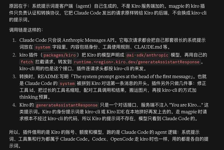 vincemask tweet picture