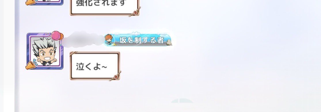 uu_uutu16's tweet photo. ふむふむ(˶' ᵕ ' ˶) https://t.co/dHLOWhjaHy