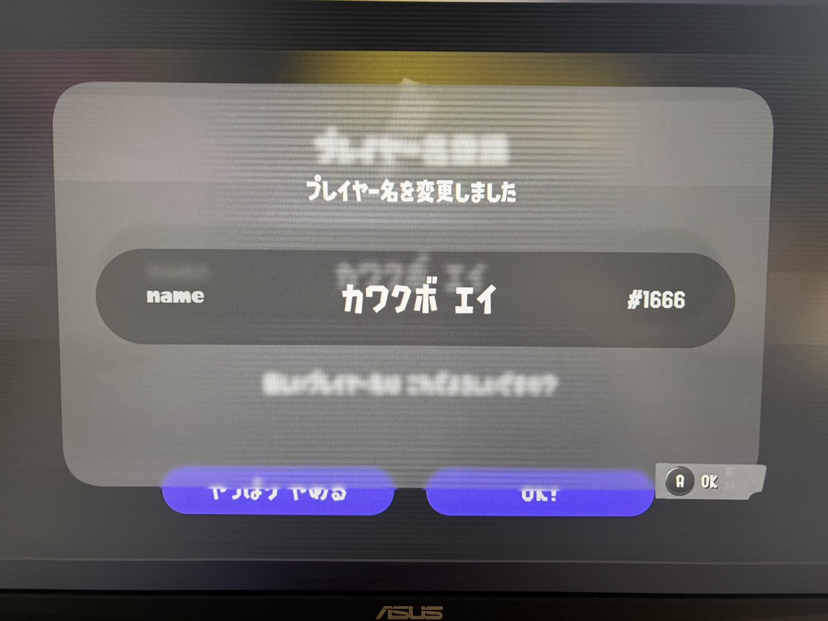 lotu2_'s tweet photo. ゲームでも“らしく”ね…😌 https://t.co/fqePEXGL5O