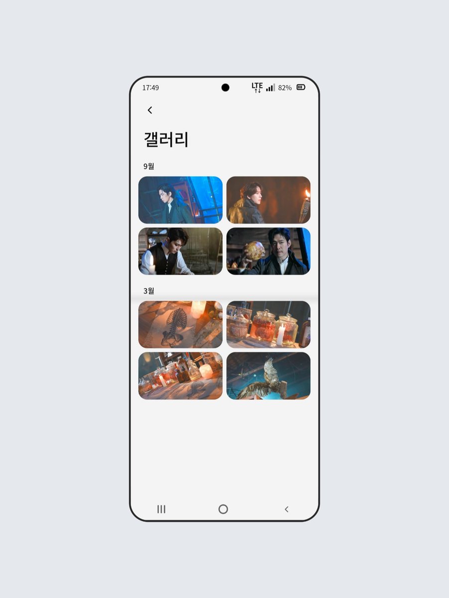 l8z1f's tweet photo. 앙리 뒤프레 핸드폰 엿보기 📱

- PIN: 1815
- 소리 모드 권장 🔊
- 카톡·전���·문자 전부 확인해보세요 💬
- 전화 앱의 117, 눌러보셨나요?

🔗 https://t.co/Lh7yHofRHp https://t.co/hkR3kd9lqP