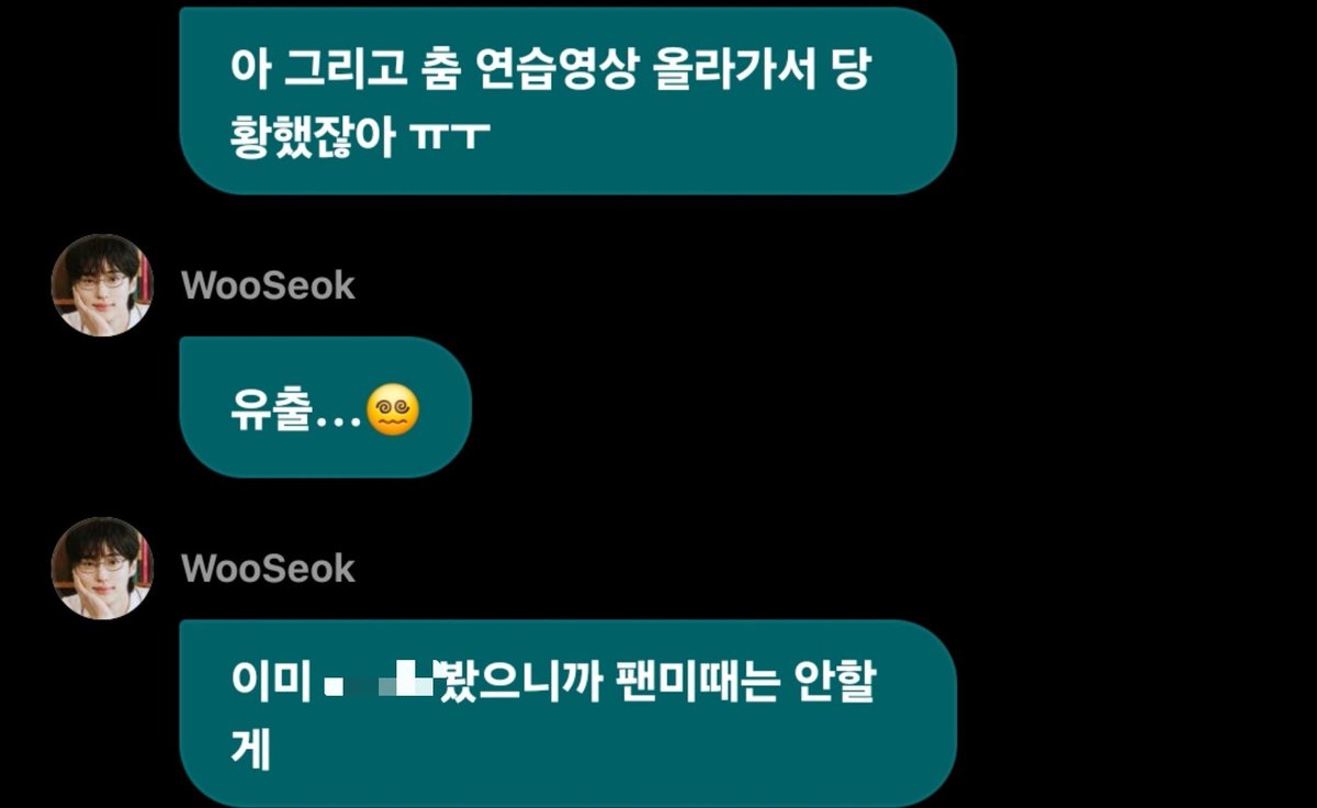 seonsogi tweet picture