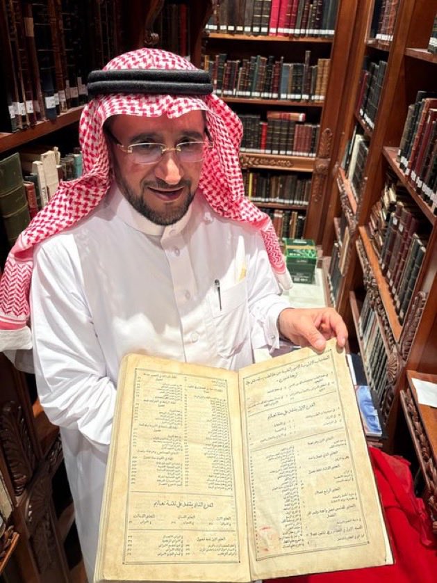 sahemaldajany's tweet photo. @mhm_747 @FaFeMr هذا والله هو #الكرم_الثقافي 
إنه كريم للكتاب
وكريم بالكتاب
وكريم من أجل الكتاب 
نشراً واقتناءاً وبذلاً وعناية وتكريماً .. https://t.co/fMrygu3VJp