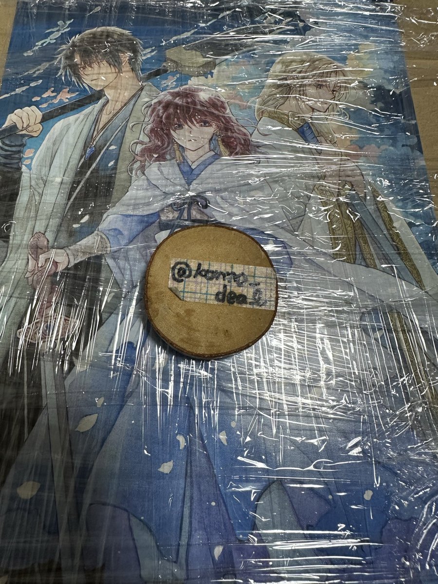 konno_deal's tweet photo. 【交換】暁のヨナ 48巻 アニメイト特典 完結記念フェア 名場面ビジュアルボード

求：集合
暗黒龍とゆかいな腹へり達
腹へり一行

譲：ヨナ&amp;ハク&amp;スウォン

26,27日池袋手渡し
後日都内手渡し
郵送も可能です。

少し日が経ってしまいましたが、よろしくお願い致します！
お気軽にお声がけください。 https://t.co/d8mKzGk90S