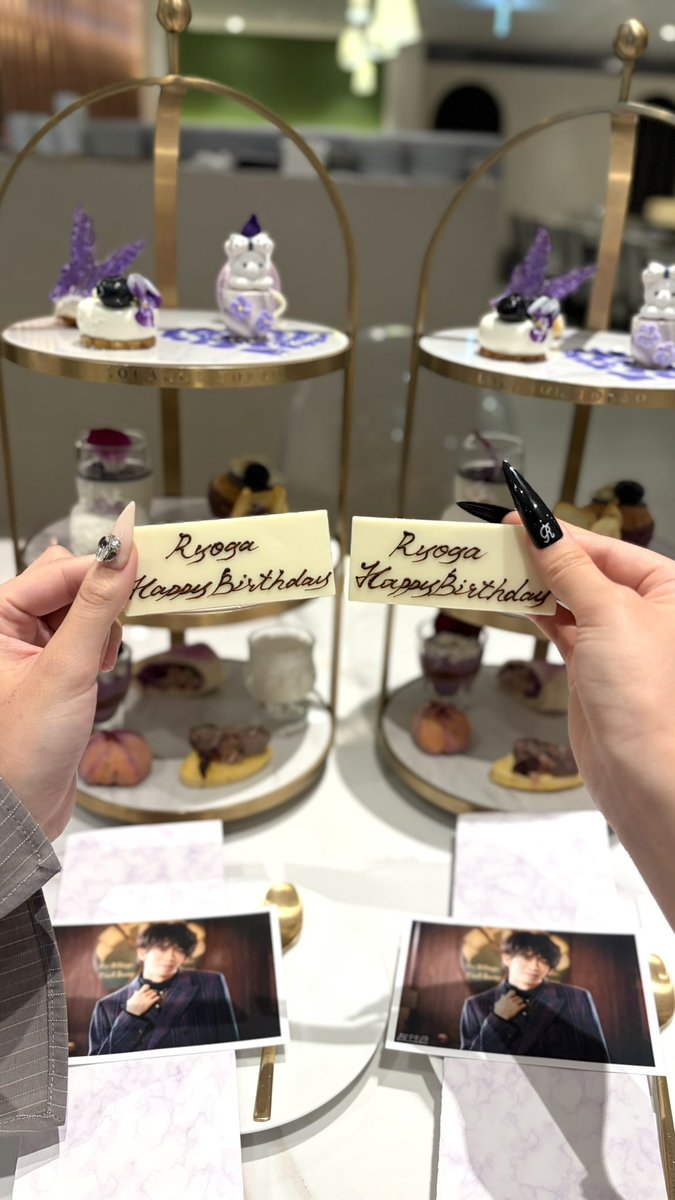 lO23l994's tweet photo. リョウガさん（推しっていうか命）お誕生日おめでとうございます🥂♡

#HAPPY_RYOGA_DAY https://t.co/FCRPqYCjl3