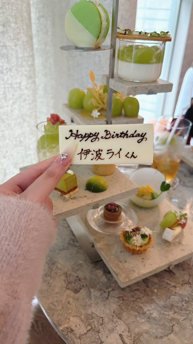 04mom20's tweet photo. ┊        ┊       ┊                ۫   ✩
┊        ┊       ✩       ⋆             ⊹
⟡⠀   ⋆  ┊    .
     ⊹    ✩  𝑰𝒏𝒂𝒎𝒊 𝑹𝒂𝒊 𝑯𝒂𝒑𝒑𝒚 𝒃𝒊𝒓𝒕𝒉𝒅𝒂𝒚
⟡         ˖ ⊹            
                #伊波スーパーバースデー2026 https://t.co/xn8nTDMtHE