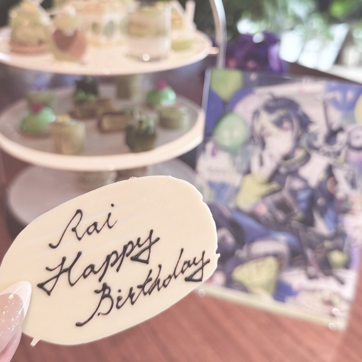 eisan_kawaii's tweet photo. ︵︵︵︵︵︵︵︵︵︵︵︵︵︵︵
◟ ͜ ◞⁺◟ ͜ ◞⁺◟ ͜ ◞  ୨♡୧  ◟ ͜ ◞⁺◟ ͜ ◞⁺◟ ͜ ◞
(                  𝚁𝚊𝚒 𝙸𝚗𝚊𝚖𝚒                 )
(              𝙷𝚊𝚙𝚙𝚢 𝙱𝚒𝚛𝚝𝚑𝚍𝚊𝚢           )
(           𝟸𝟶𝟸𝟼  ⊹  𝟷𝟶  ⊹   𝟸𝟹          )
( #伊波スーパーバースデー2026 )
◟ ͜ ◞⁺◟ ͜ ◞⁺◟ ͜ ◞  ୨♡୧  ◟ ͜ ◞⁺◟ ͜ ◞⁺◟ ͜ ◞
︶︶︶︶︶︶︶︶︶︶︶︶︶︶︶