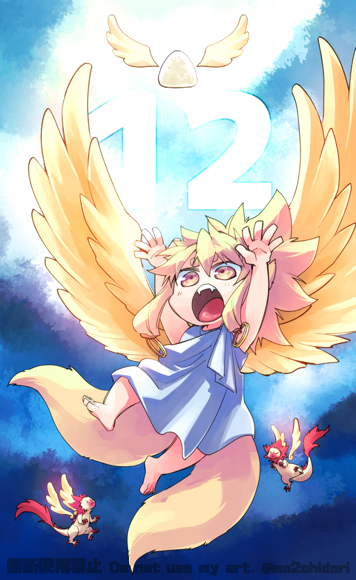 mo2chidori's tweet photo. 明けのトバリは12歳になりました！ https://t.co/X1KkIljVpK