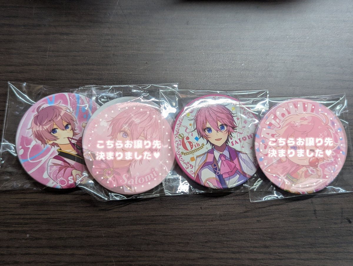 ru12066's tweet photo. 更新です https://t.co/rvqHxBgHJp
