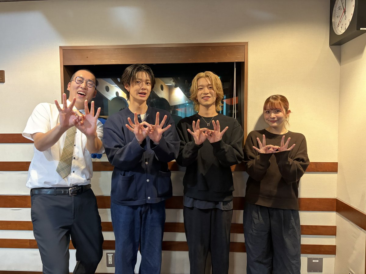 buddiis's tweet photo. ＼ありがとうございました！／

TOKYO FM「SCHOOL OF LOCK!」
#FUMINORI #SHOOT が
生出演いたしました📻

ありがとうございました！

このあと
「無限大LOVE!!!」 配信スタート🪐

各種配信サイトはこちら
🔗 https://t.co/AnTab4wHjG

#BUDDiiS https://t.co/yfvIHjh1Mi