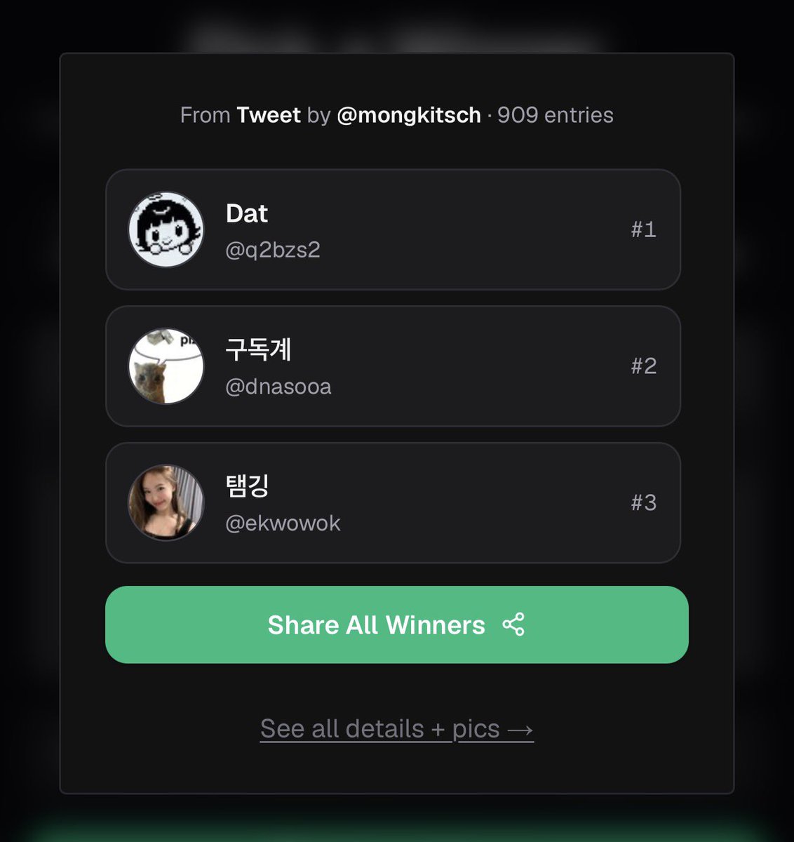 mongkitsch's tweet photo. @q2bzs2 @dnasooa @ekwowok 

당첨을 축하드립니다! DM 확인 부탁드립니다:) https://t.co/jCtOVxJOsY