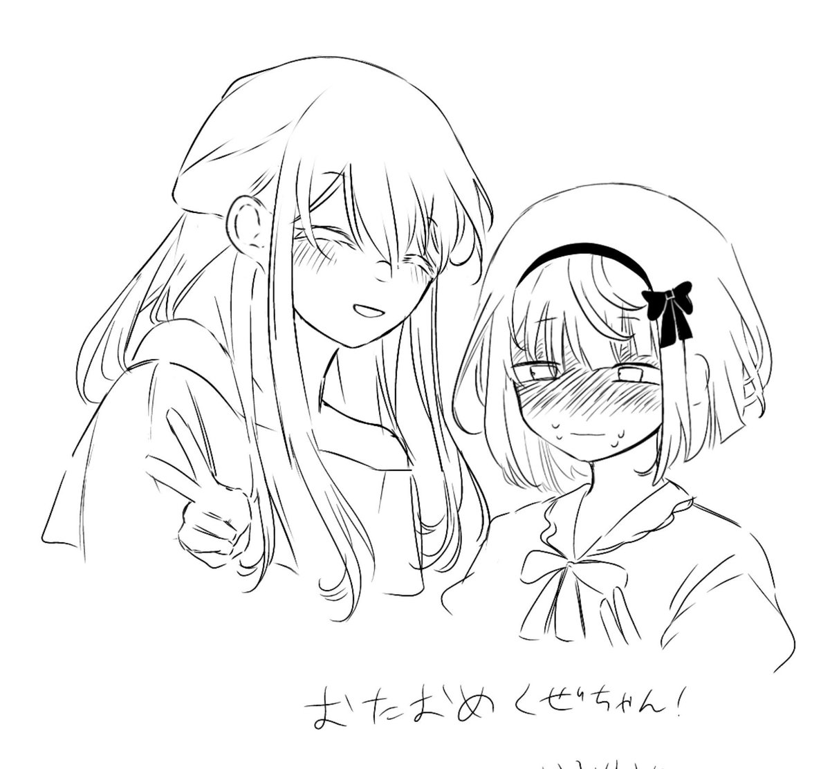 manatsu1090's tweet photo. おたおめ！
@SlwS1lcXDZ69144 https://t.co/2Dh7Kcex79