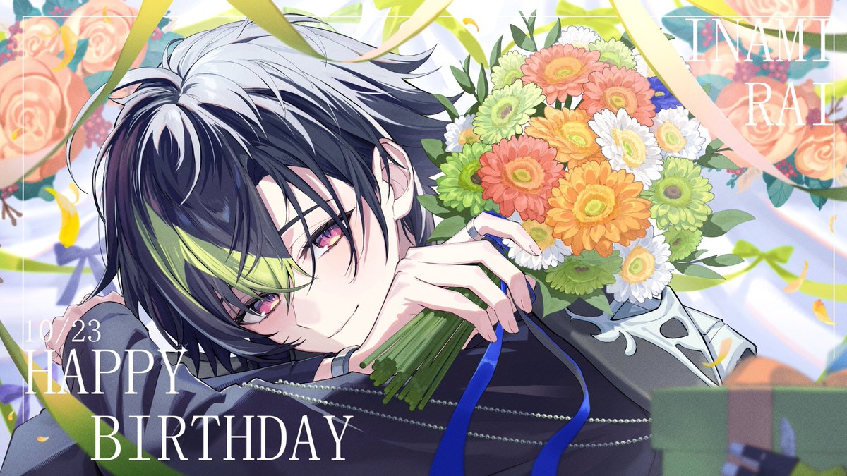 hitsu724's tweet photo. お誕生日おめでとうございます！🎉🎂🎁いつもたくさんの幸せを届けてくれてありがとうございます！
#伊波スーパーバースデー2026
#絵ライぞ伊波 https://t.co/NA8THyPMkn