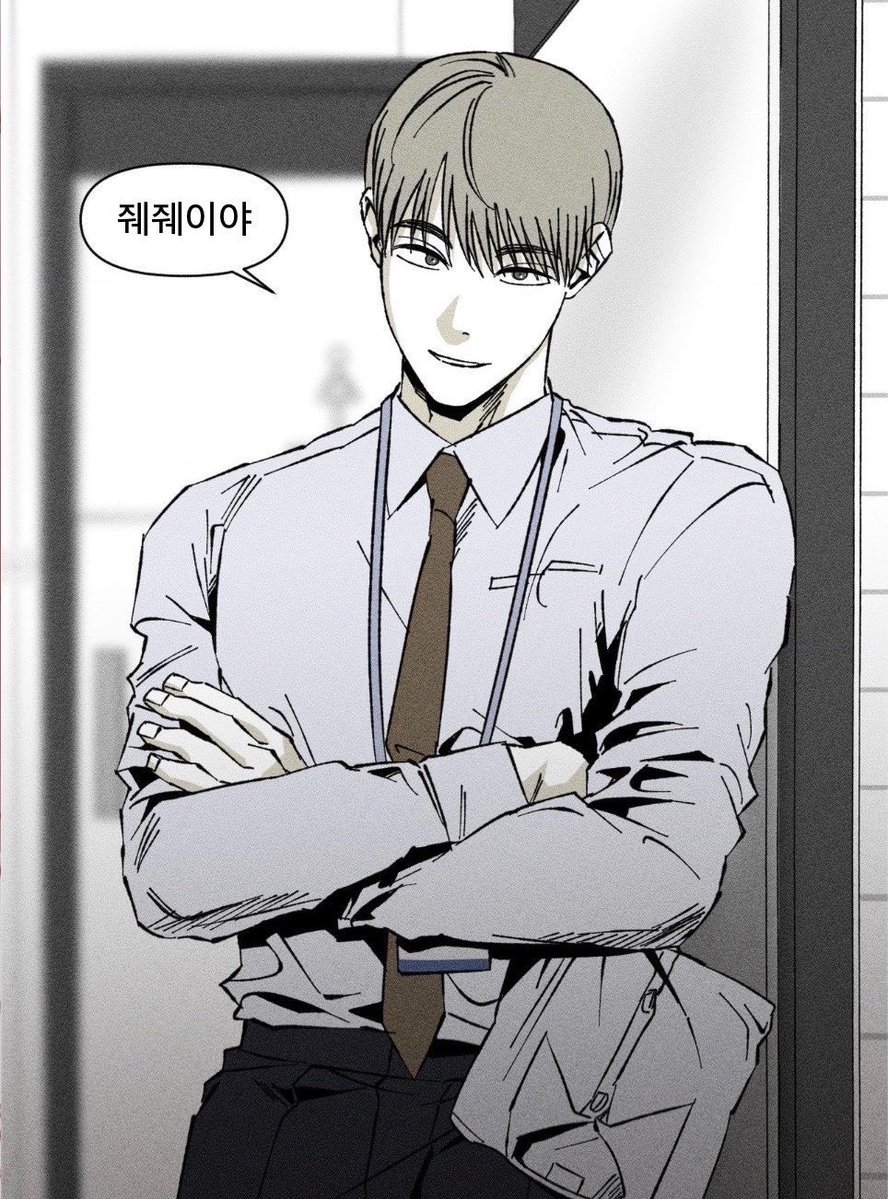 modamm00's tweet photo. 아 근데 진짜로 성민이 중고딩때 줴줴이야ㅇㅈㄹ하면서 남자애들 무리로 다녔을거같음 
진짜 양아치처럼 애들 괴롭히는건 아닌데 
괴롭힘당하는거 보면서 그냥 웃고 있을거같은 https://t.co/jIAhvqVVXy