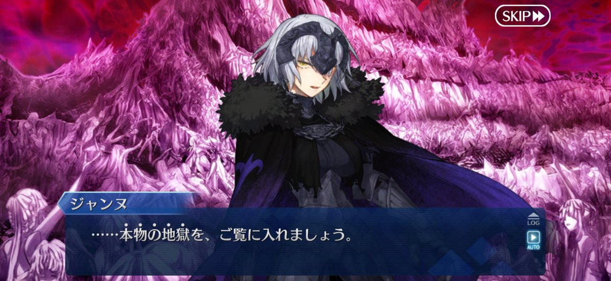 SrSO4_0121's tweet photo. もちろんジャンヌも邪ンヌもサンタリリィもメタトロンもかわいいし好きだけど、ランサージャンヌがサムレムでめっちゃ好きになった😌
実装お願いします🙇‍♀️
 #FGO https://t.co/W1apD2kMy2