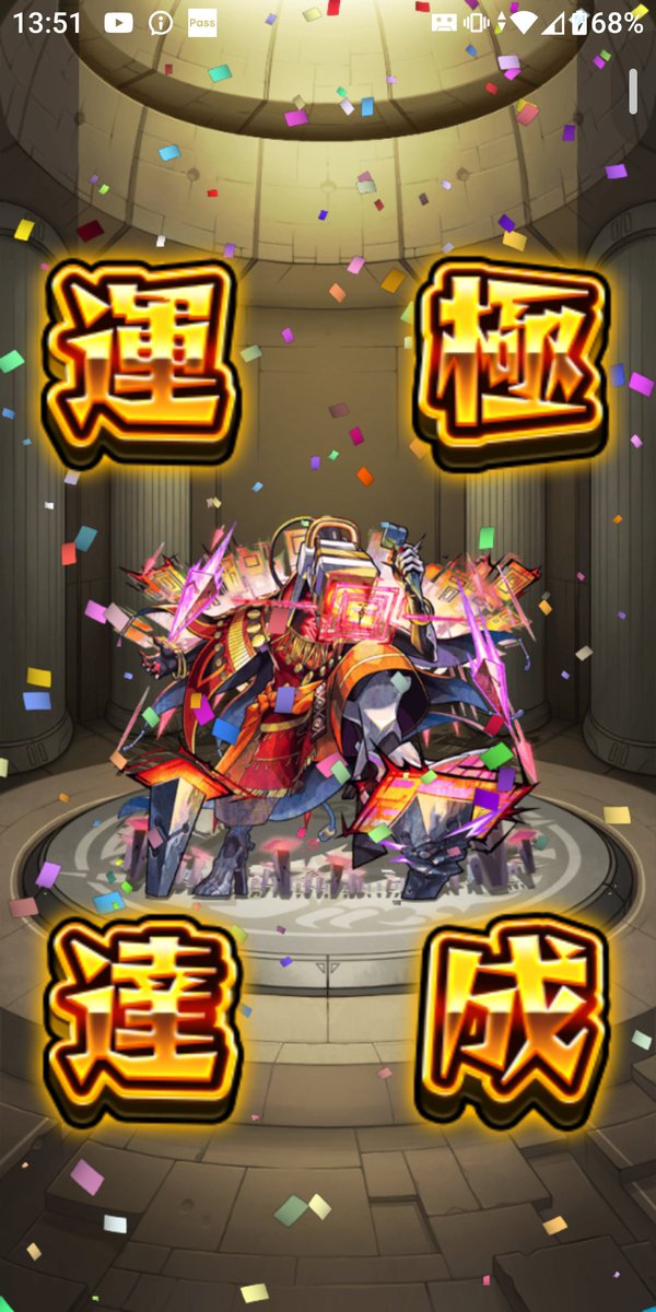 ales_red_blue's tweet photo. 起きたし、時間なので準備して夜勤行って来ます。

午後は昼間の仕事での連絡があるので待機、終わり次第用事済ませゆっくりします。

今回の休みは本当に良かった…

おっと…時間だ https://t.co/LygfVC7k29