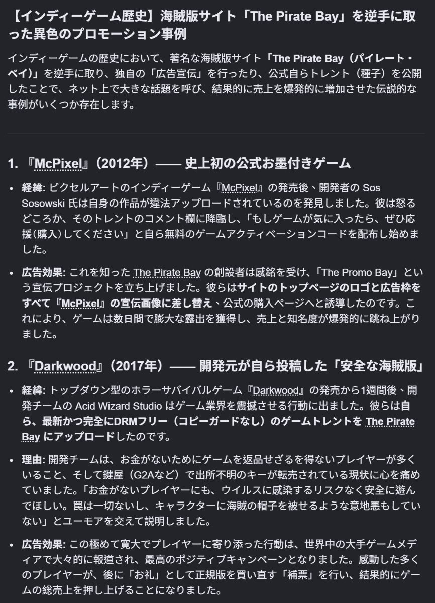 bp000169's tweet photo. @nishikawa_huton https://t.co/o3kYzBYDQZ