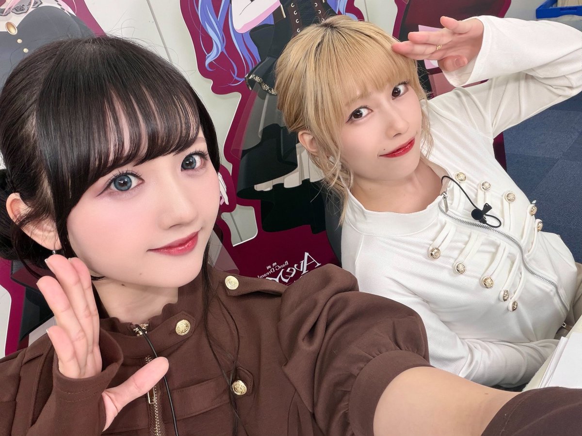 sasakirico's tweet photo. #バンドリTVLIVE 2026
#AveMujica から、しゃんりこでお届けしました🫡

食べて、叫んで、転がして…🎲
新鮮な2人回、終始楽しかった〜！
ホントヤダ…の逆でした✨

ボルテージ上げたまま、週末のライブも突き進む!! https://t.co/EMbULNOATc