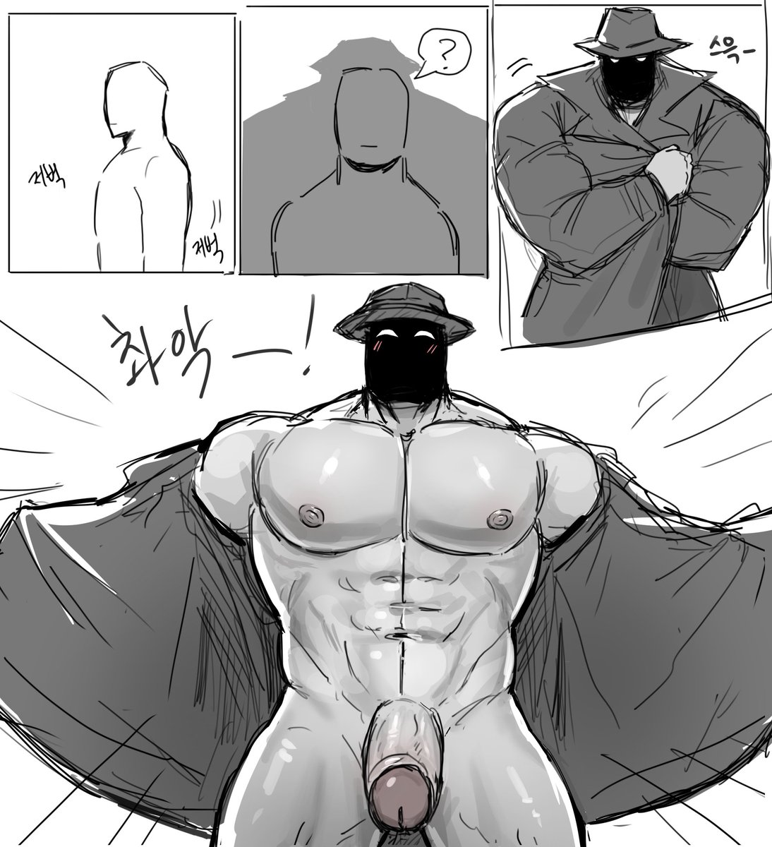 _peuhehe_'s tweet photo. https://t.co/x3vBoOdsS8