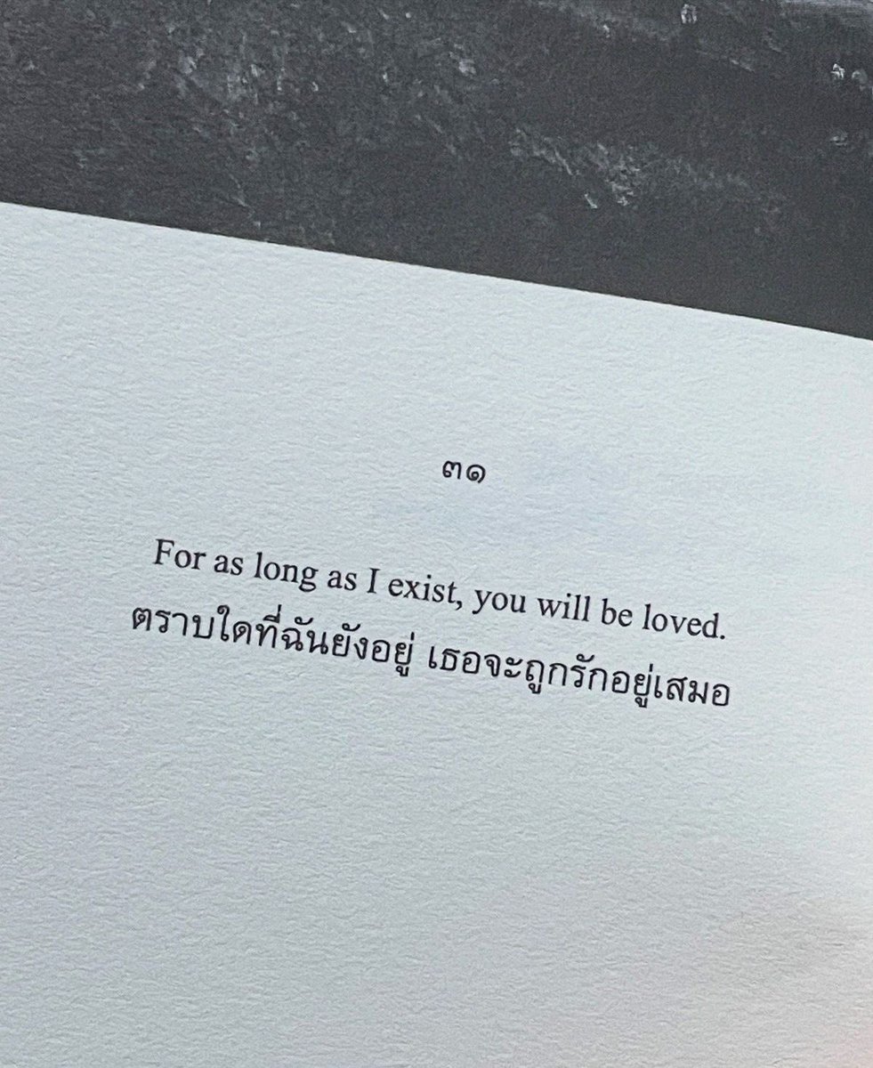 iihiyooooo_'s tweet photo. แด่คนที่คุณรัก…💕‧₊˚✩彡 https://t.co/Mo089PTxXz