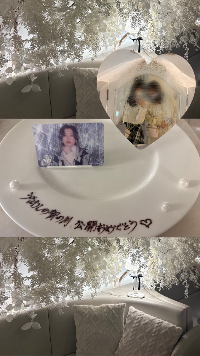_shunwann's tweet photo. #うるわしの宵の月 🌙*ﾟ

映画うるわしの宵の月 公開おめでとうございます✨️
琥珀先輩に会えるの楽しみにしてます🥹
道枝くんの映画が大ヒットしますように💕💕

 #なにわ男子 #道枝駿佑 #うるわしの宵の月 https://t.co/imjekYWrkT