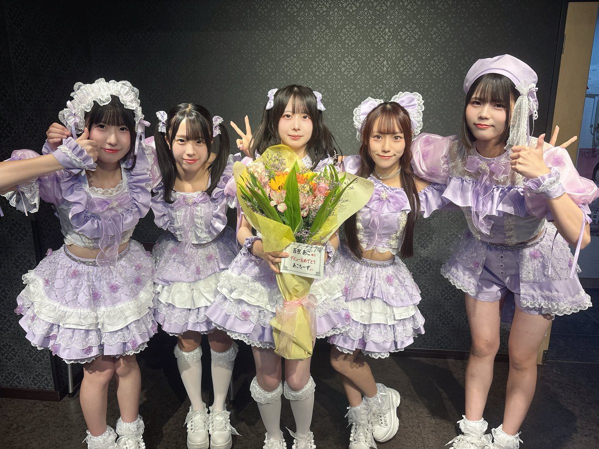 Fillemimi_staff's tweet photo. 本日心斎橋KuRaGeにて Fille mimi定期公演  思い出ミルフィーユ vol.22
ありがとうございました🐰🎤

新メンバー・新体制お披露目❕
百衣あこデビュー🎉
ハロウィンコスプレはみんなでポリス
いかがでしたか？🚓🚨

今日からこの5人で頑張っていきます❤️‍🔥❤️‍🔥

次のライブは10/24(土)SUNHALL⇒ナンバーゲート沢山お待ちしております💗