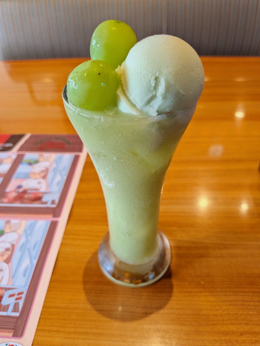ys4179to85's tweet photo. @mameko_mfm お給仕お疲れ様でしたm(_ _)m今日はお会い出来て、たくさんお話が出来て楽しかったですよ(^o^) https://t.co/SvL3hqq0lX