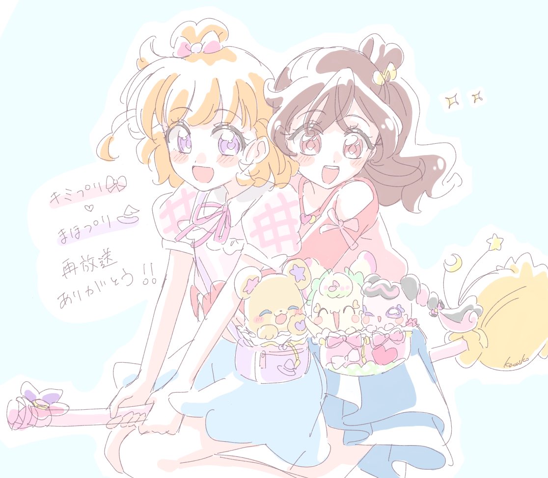 kaoriko_almond tweet picture