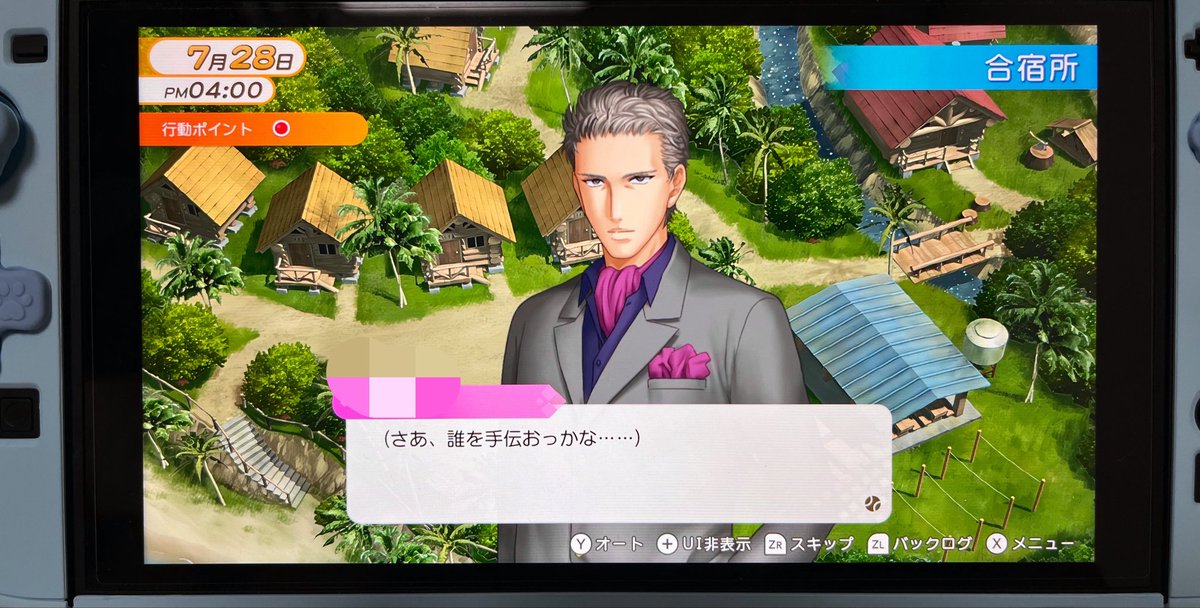 rtu_0_0's tweet photo. 最近全く同じバグを引き当ててﾋﾞﾋﾞりましたrp https://t.co/bWsg0QoMbu