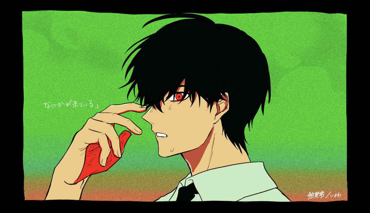brbu_n_bravo's tweet photo. 汐留B曲パロ #大穢 https://t.co/EI4yo3wf49
