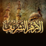 Photo by أحمد الشيخ Ahmed Alsheikh (@alfihrest)