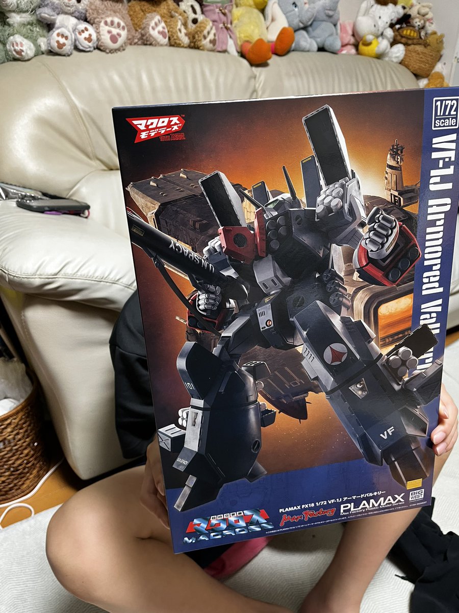 Raphael67452620's tweet photo. #マクロスモデラーズ #PLAMAX #maxfactory #マックスファクトリー 第10回マクロスモデラーズフォトコンテストの副賞が届きました。アーマードバルキリーの発売日を待っての発送なんて、嬉しすぎます。事務局のみなさん、マックスファクトリーさん、ありがとうございます。精進します！ https://t.co/zVOsxxE5oa