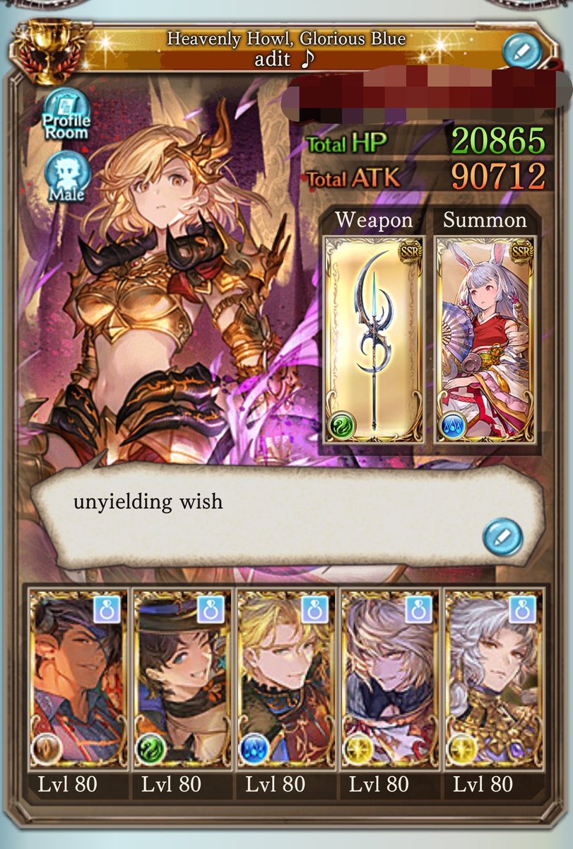chromfckr's tweet photo. Looking for more Granblue Fantasy 
mutuals  #gbfpromo

-Adit / 30 yrs old / ￼🏳️‍🌈
 
-playing granblue since 2017 (I started for Gawain, but ended up falling in love with Vane)

- primal wind 🍃

-proud owner of 250 Rhompaia / 250 Murcielago

- looking to learn more about HL https://t.co/t5yuqF1nbI